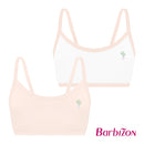 Sweet Bloom 2in-1 Pack Baby Bra