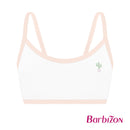 Sweet Bloom 2in-1 Pack Baby Bra