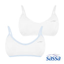 Cool Hush 2-in-1 Pack Semi-Padded Teens Bra