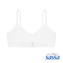 Cool Hush 2-in-1 Pack Semi-Padded Teens Bra