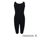 Crimson Blush Active Onesie