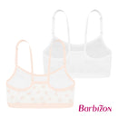Enchanting Delight 2-in-1 Pack Baby Bra