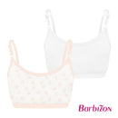 Enchanting Delight 2-in-1 Pack Baby Bra