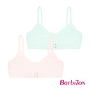 Enchanting Delight 2-in-1 Pack Training Bra