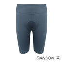 Flexy Stretch Cycling Shorts