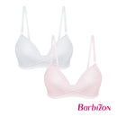 Floral Blush 2-in-1 Pack Teens Bra