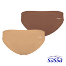 Neutral Flex Perfect Pair 2-in-1 Pack Bikini Panty