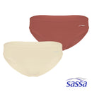 Neutral Flex Perfect Pair 2-in-1 Pack Bikini Panty