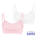 Candy Pop Perfect Pair 2-in-1 Pack Training Bra