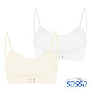 Kiddie Staples Soft Pads 2-in-1 Pack Training Bra