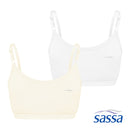 Kiddie Staples Soft Pads 2-in-1 Pack Training Bra