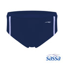 Sportif Bikini Bottom