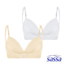 Spring Reborn 2-in-1 Teens Bra