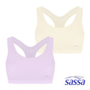 Twinkle Fit 2-in-1 Pack Baby Bra