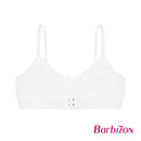Sweet Bloom Training Bra