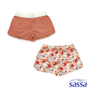 Sassa 2-in-1 Boardshorts