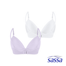 Salient Femme 2-in-1 Pack Molded Teens Bra