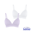 Salient Femme 2-in-1 Pack Molded Teens Bra