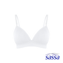 Salient Femme 2-in-1 Pack Molded Teens Bra