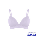 Salient Femme 2-in-1 Pack Molded Teens Bra