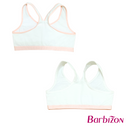 Sakura Blooms 2-in-1 Pack Baby Bra