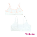 Sakura Blooms 2-in-1 Training Bra