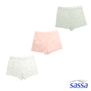 Whimsical Trio 3-In-1 Pantylet