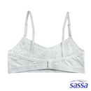 Silly Swirls Training Bra