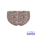 Vibrant Sleek Midwaist Bikini Panty