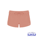 Vibrant Sleek Short Boardshorts