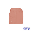 Vibrant Sleek Short Boardshorts