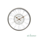 Jamelia 12" Wall Clock