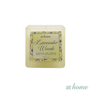 River Scented Jar Candle  — 15h Aroma Burning Time