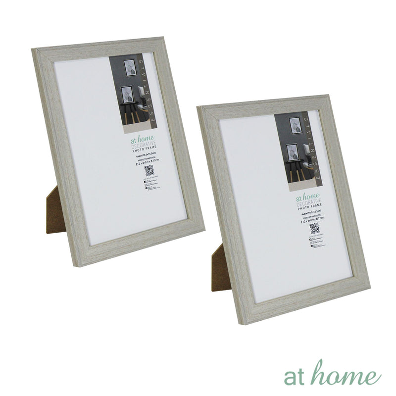 Jaidyn Picture Frame Set of 2 — Essential