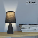 Xiao 9 Inches Ceramic Table Lamp