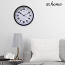 Charlene 10" - 13" Wall Clock