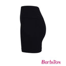 Shapewear Seamless Thigh Slimmer