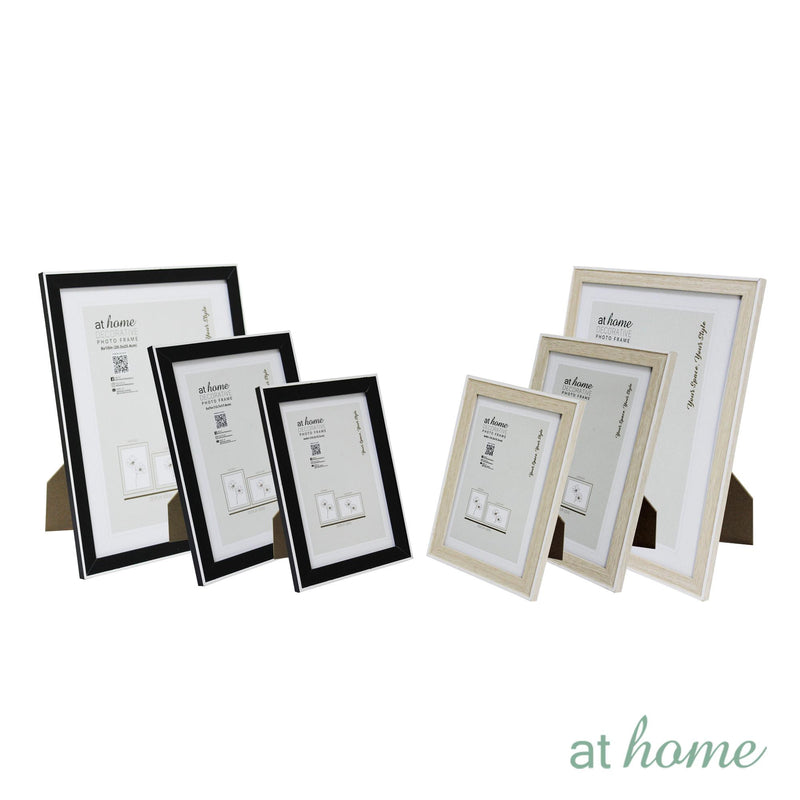 Jaidyn Picture Frame Set of 2 — Essential