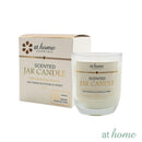 Timeless Scented Jar Candle 25h Aroma 158g — Essential