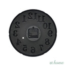 Gwen Luminous Wall Clock 11in Analog Step Mechanism — Essential