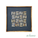 Jara & Jarres Framed Wall Art 3D Solid Wood Rhythm Decoration Ready To Hang — Deluxe Pieces