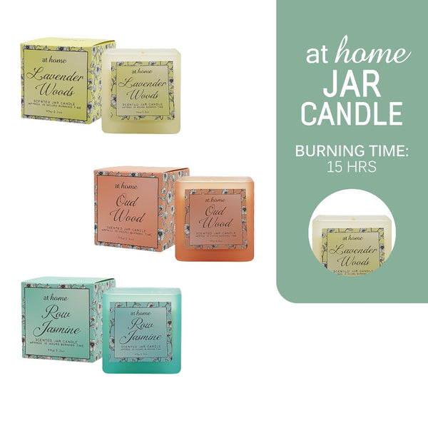 River Scented Jar Candle  — 15h Aroma Burning Time