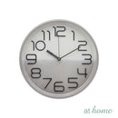 Gia/Gracie/Jess Wall Clock