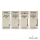 Twilight Fragrance Water-soluble Oil Home Aroma 120ml 9 Scent — Essential