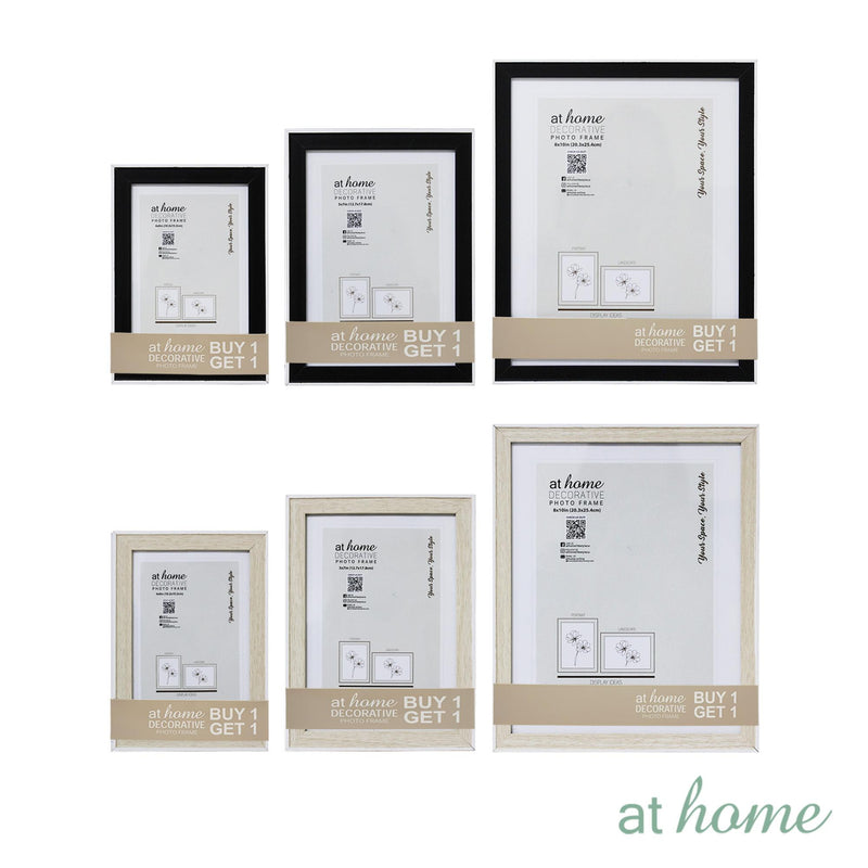 Jaidyn Picture Frame Set of 2 — Essential