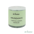 Wieldy Wellness Scented Pillar Candle