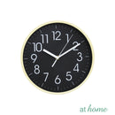 Classic 10" & 11" Wall Clock