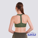 Radiant Court Sports Bra