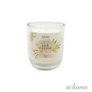 Tyla Scented Jar Candle 25h Aroma 158g — Essential