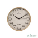 Jace/Josiah 12" Wall Clock